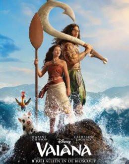 Solec-Zdrój Wydarzenie Film w kinie Vaiana (2026)